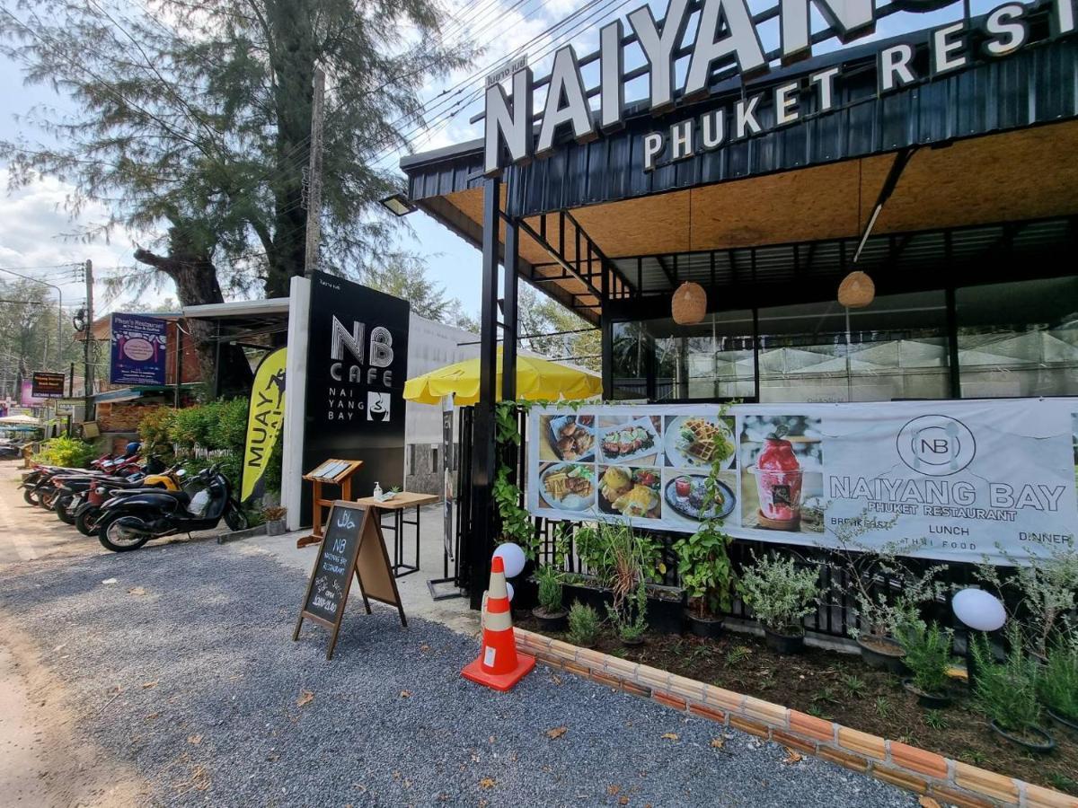 Tt Naiyang Beach Phuket Nai Yang Exterior photo